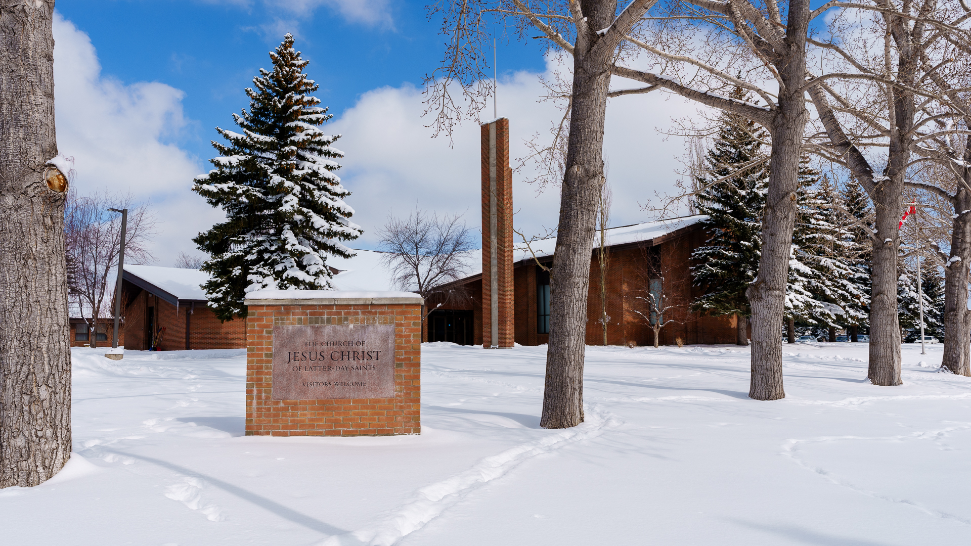 West Stake Center of The Church of Jesus Christ of Latter-day Saints